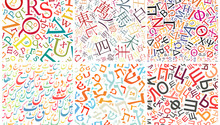 Universal Acceptance and the Magic of Inclusivity