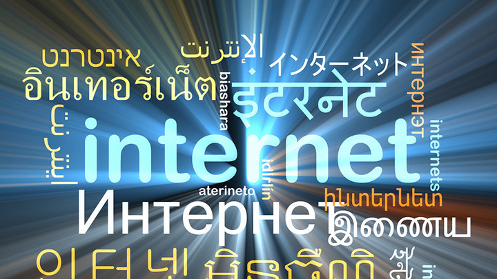 The Web Alienates Non-English Speakers