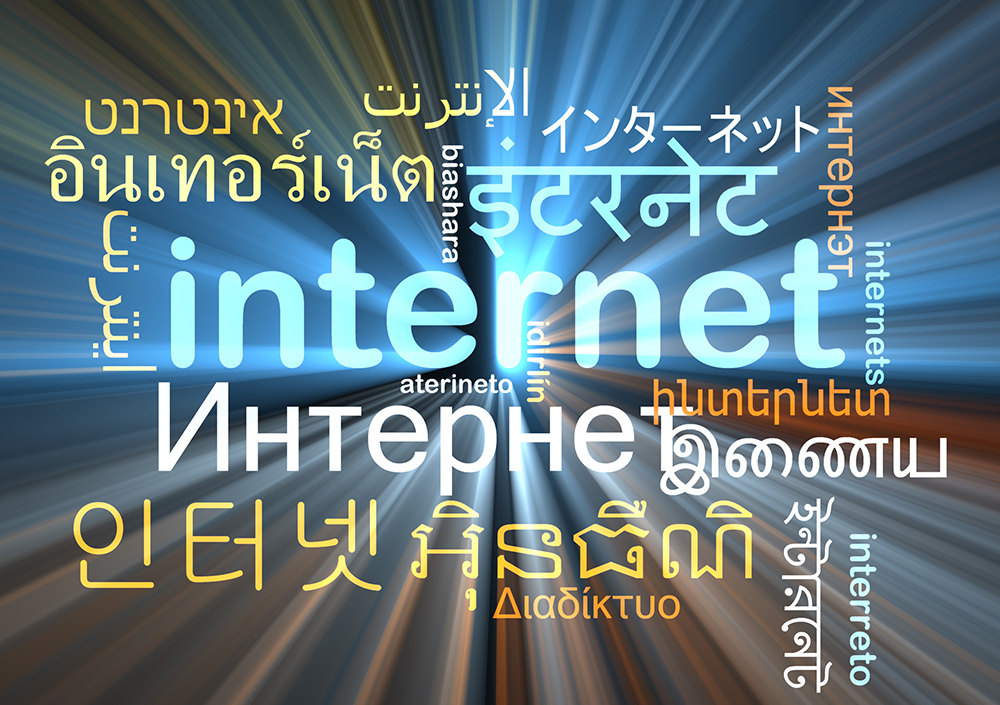The Web Alienates Non-English Speakers