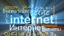 The Web Alienates Non-English Speakers — And We Need to Change That